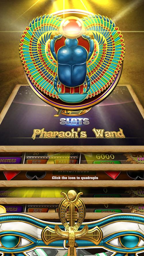google rummy screenshot 3