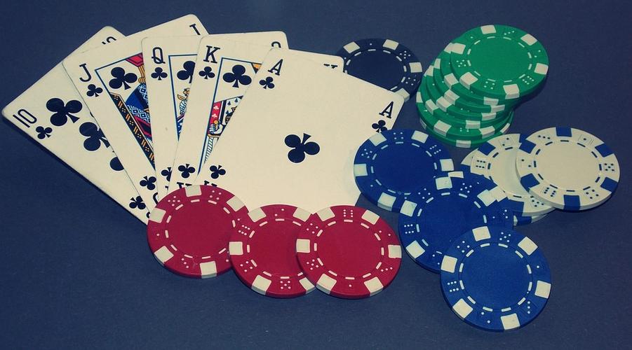 game rummy download screenshot 2