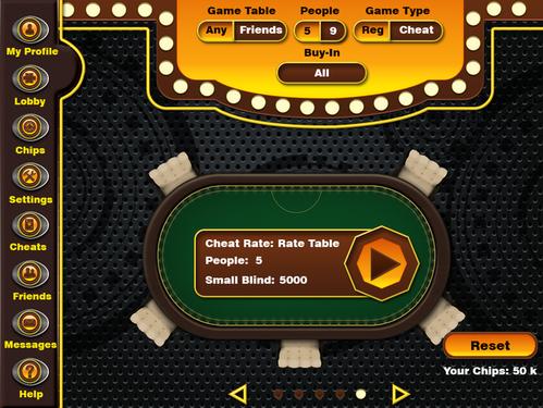 privacy screenshot 2