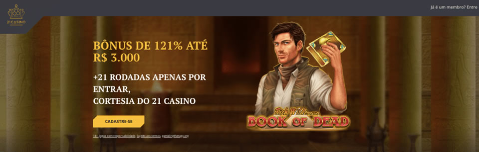 motecso cricket jackpot screenshot 1