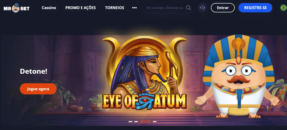 qqslot777 win screenshot 1