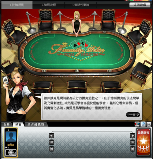 all yono slots game screenshot 5