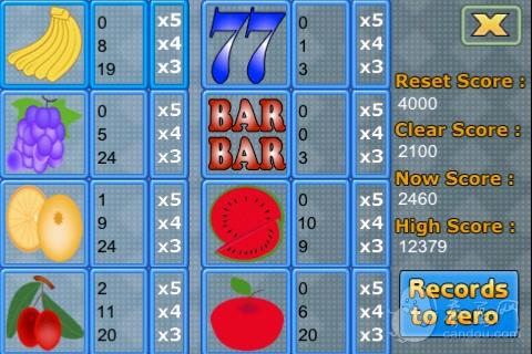 rummy 41 screenshot 1
