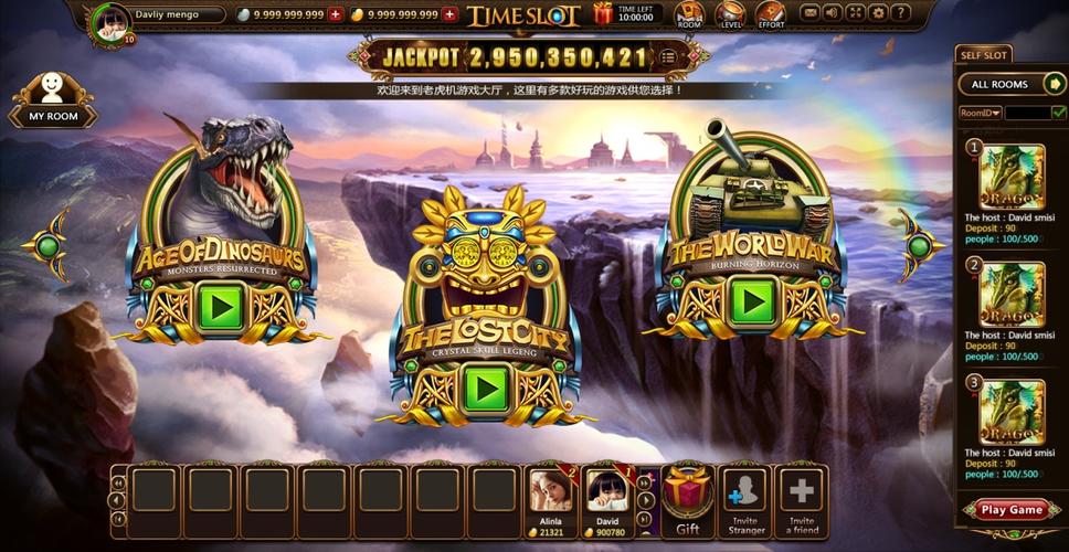 games yono screenshot 1